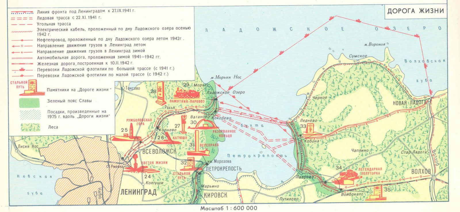 Карта дороги жизни через Ладожское озеро